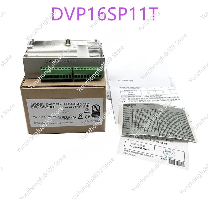 

New Original DVP16SM11N DVP16SN11T DVP16SN11TS DVP16SP11R DVP16SP11T