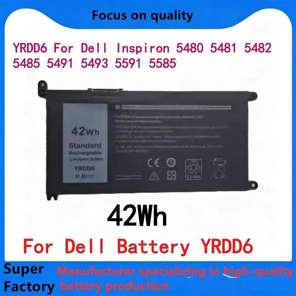 

42Wh YRDD6 Battery for Dell Vostro 3491 5490 Inspiron 5482 5485 7586 3583 5491 5590 5591 5481 Latitude 3379 3300 3401