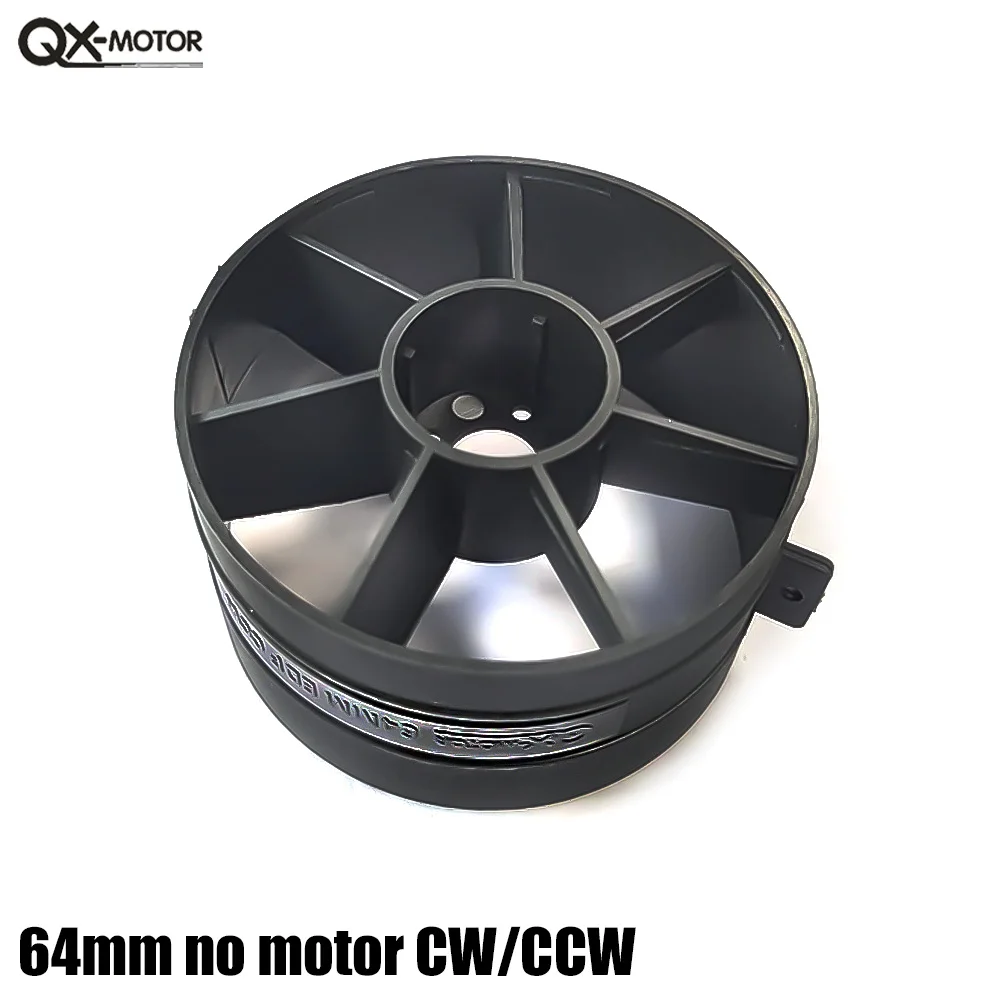 

QX-Motor 12 лопастей 64 мм EDF без двигателя с канальным вентилятором по часовой стрелке против часовой стрелки для самолетов RC игрушечные детали