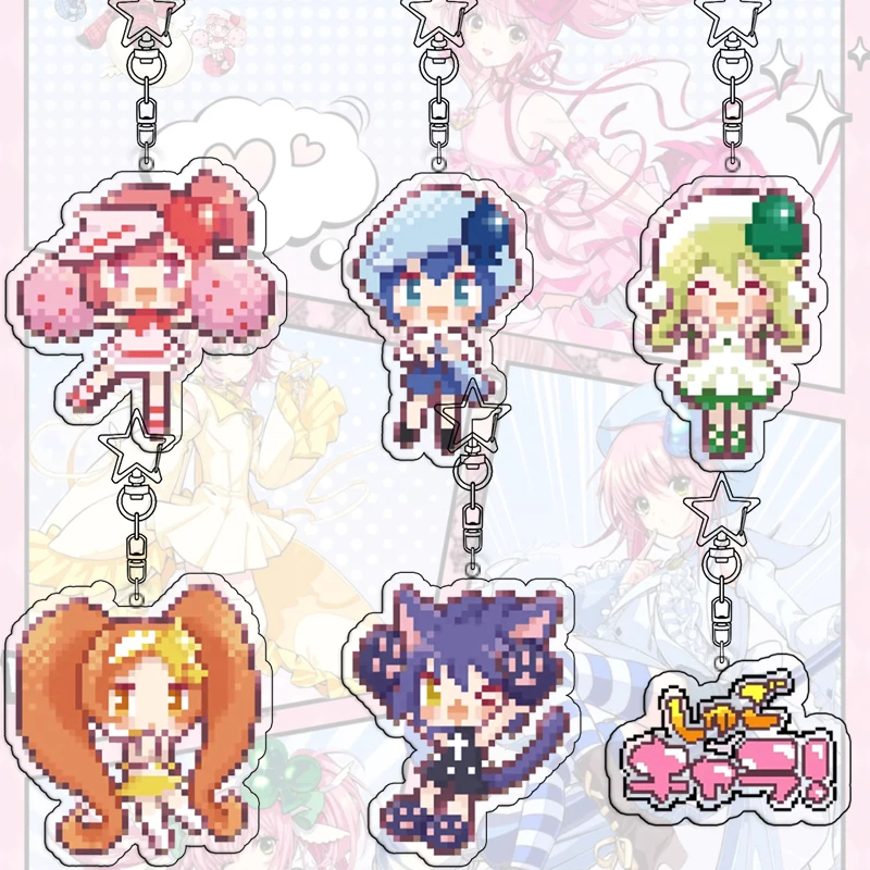 

Брелок для ключей Shugo Chara Pixel, акриловый Yoshimo Miku, изысканная студенческая сумка Utsumi, украшение, аксессуары, кулон, брелок для ключей Eru, подарок
