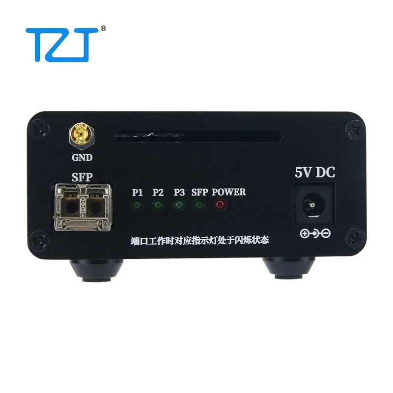 TZT HIFI Network Switch (PLL5381 Version with Built-in OCXO