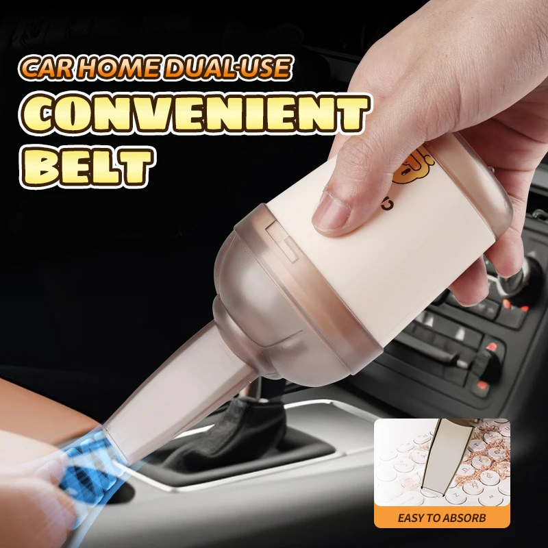 مكنسة كهربائية منزلية لاسلكية صغيرة لسطح المكتب ، منظف سطح مكتب قابل لإعادة الشحن ، هدية قرطاسية للطلاب