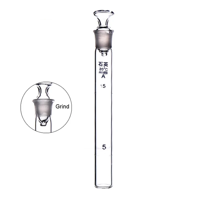Quartz test tube with lid(15ml)