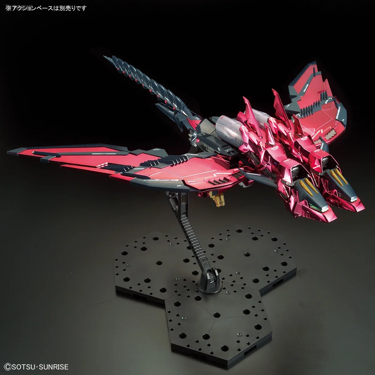 Daban mg 1/100 6602s epyon ew estatueta revestimento especial a base figura de ação cor limitada montagem modelo kit modelo customtoy