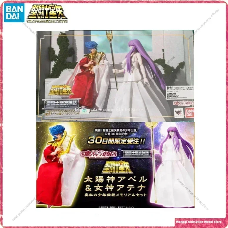 

In Stock BANDAI Saint Cloth Myth Phoebus Abel Apollo Athena Memorial Set Soul Anime Action Collectible Figure Model