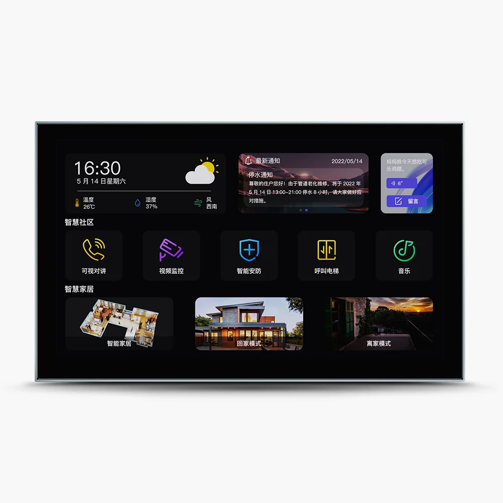 

Heston Factory OEM Custom New Arrival 10.1inch 13.3inch Wall Mount Smart Home Central System Switch Touch Panel Control Board