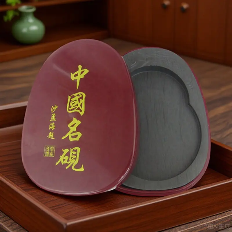 

Chinese Calligraphy Inkstone with Cover Traditional Ink Grinding Stone Compact Exquisite Design for Students Artists Collectors