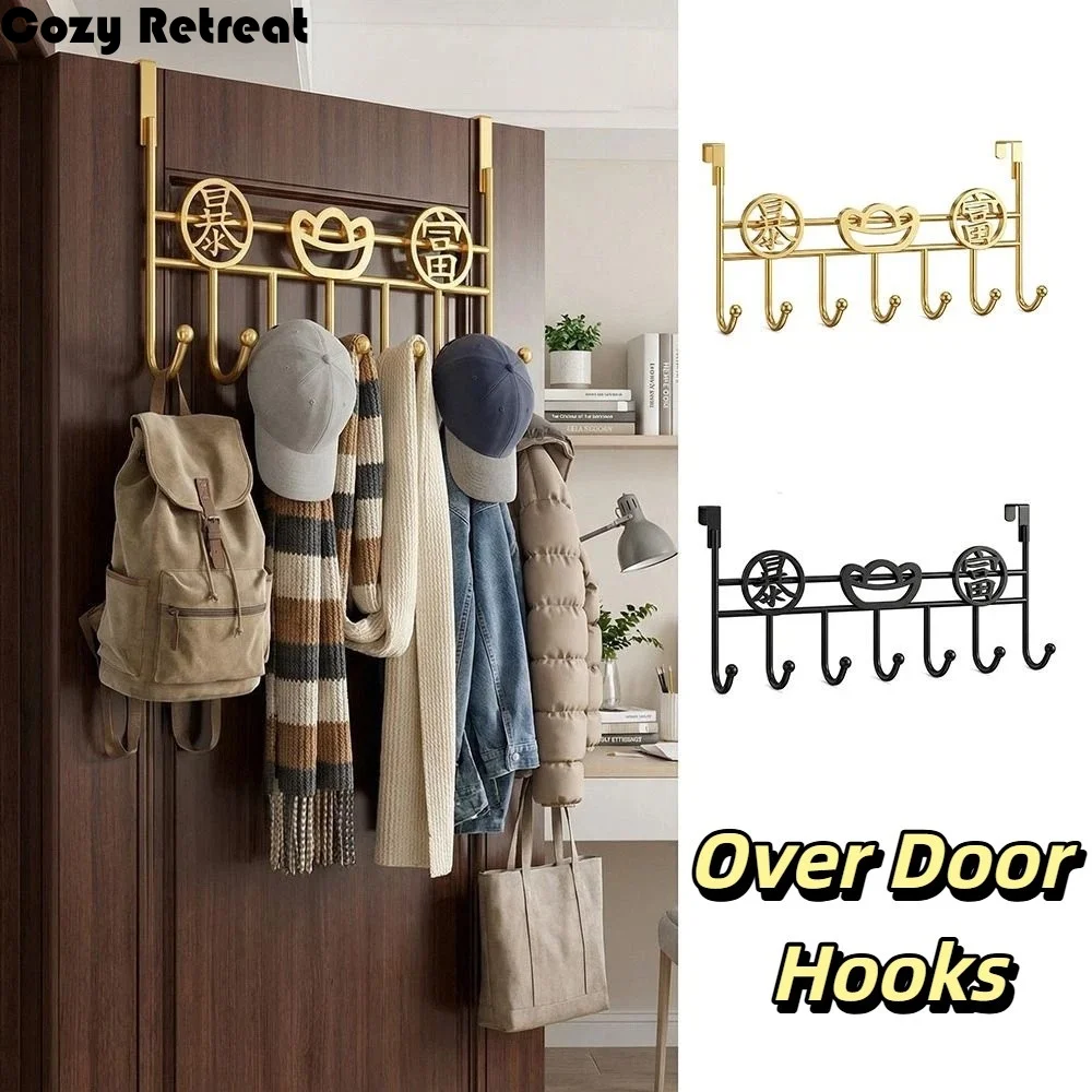 

Многофункциональная универсальная вешалка-органайзер на 7 крючков для двери, без сверления, экономит место, для домашнего использования