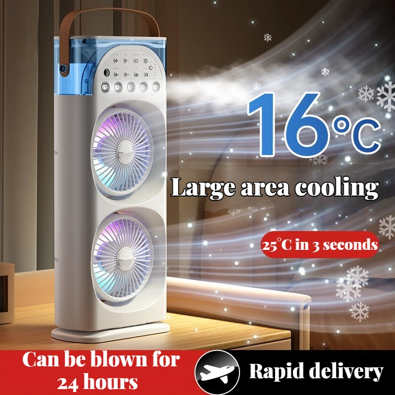 

Многофункциональный вентилятор с качающимся кондиционером, ароматерапией, красочной подсветкой и таймером для домашнего офиса