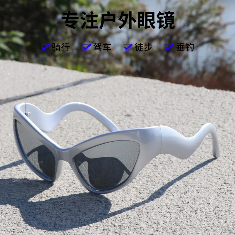 Y2 Future Technolog… - image