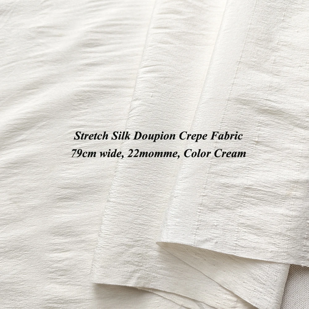 

31-дюймовая широкая эластичная шелковая ткань Doupioni, кружевная шелковая креповая ткань Dupioni, материал для нижнего белья, свадебная мода