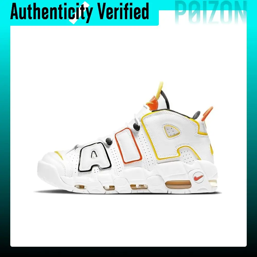 Nike Air More Uptempo Rayguns Mid top Basketball Shoes Men's White Blue Yellow DD9223-100