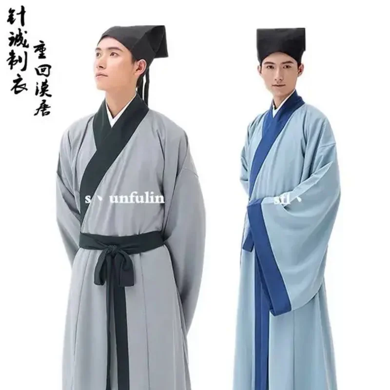 Chinesische Robe alten Gelehrten Student Kostüme Männer Aldult Kimono China traditionelle Vintage ethnische Bühne Cosplay Kostüm Hanfu