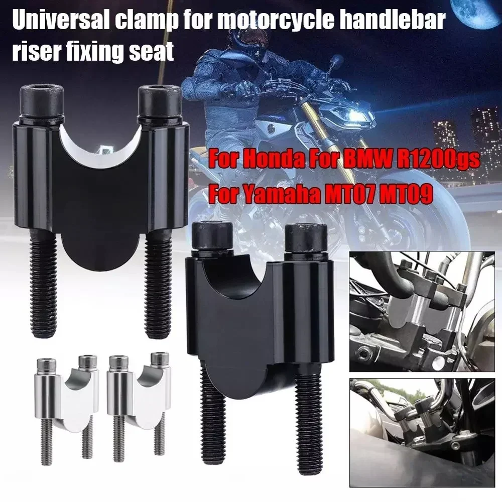 

1 Pair Motorcycle Handlebar Riser 1/8 Inch 22mm Aluminum Handlebar Thick Stem Riser for Honda BMW YAMAHA Suzuki Universal