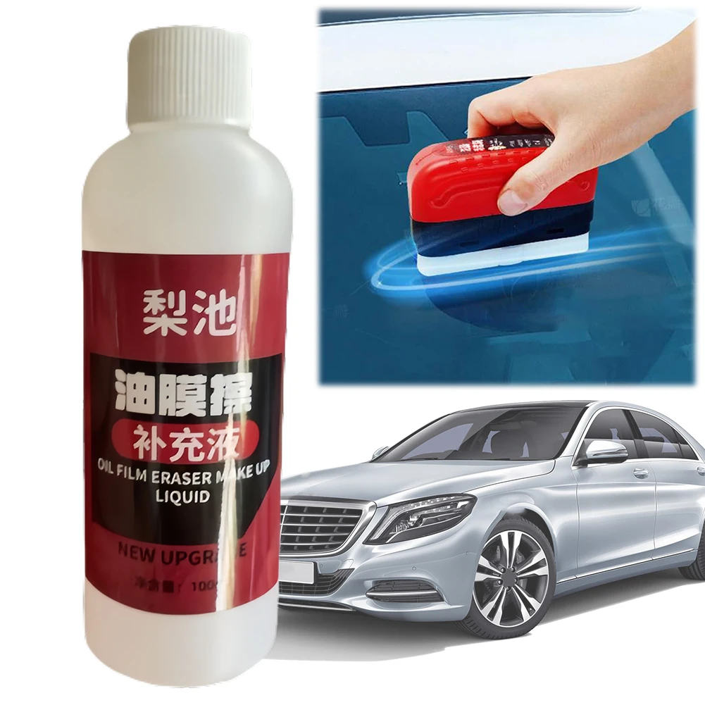 1-3Pcs Car Glass Oil Film Cleaner Brush Glass Polishing Agent Glass Oil Film Remover Auto Glass Oil Refill Car Cleaning Tools