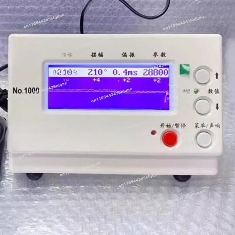 NO-1000/1900 Series Mechanical Watch Calibrator MTG-1000A Upgraded Calibrator