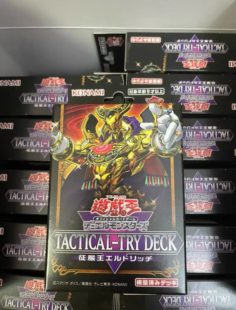 Yu Gi Oh OCG card TACTICAL-TRY DECK Adelantado Eldlich Japanese