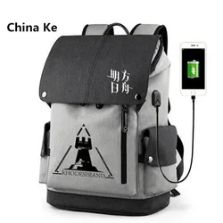 Anime  Arknights Rhodesisiand USB Port Backpack Bag Zipper Messenger School Students Book Boys Man Large Capacity Travel Bag