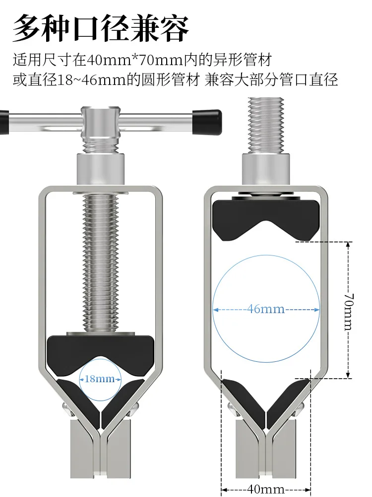 

Tool for cutting and securing carbon fiber road bike forks, tapered seatposts, and mountain bike handlebars
