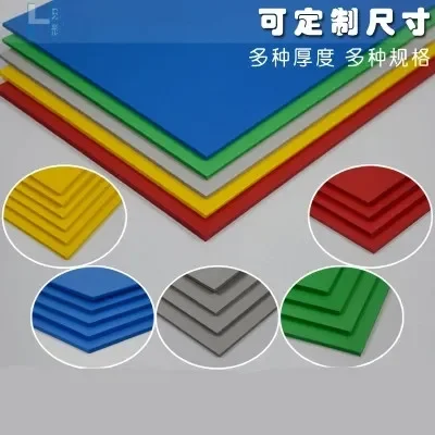 2pcs Thickness 3mm 200 x300mm PVC foam board 5 kinds of color of foam plastic  model