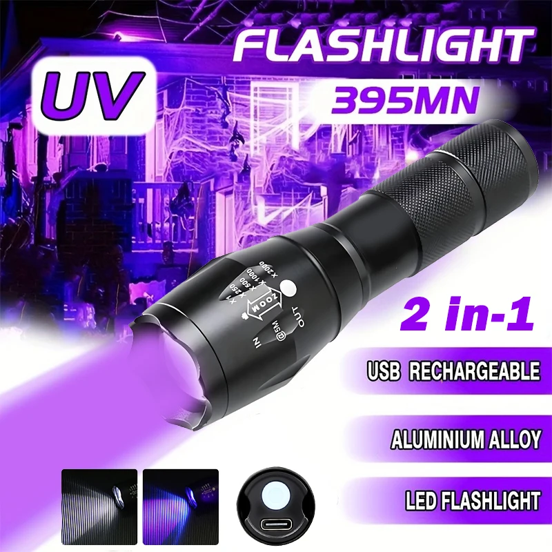 

УФ-фонарик фиолетовый белый двойной свет 395 нм ультрафиолетовый фонарик зум-фонарик перезаряжаемая лампа обнаружения пятен домашних животных охота