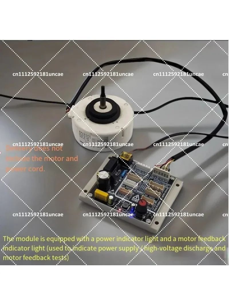 DC 5-Wire Brushless Fan Motor Detector Drive Board for Air Conditioning Motor Test Electronic Component