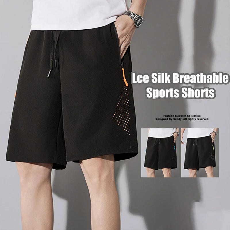 Summer Running Fitness Quick Dry Shorts Men's Loose Moisture-Absorbent Breathable Sports Shorts Outdoor Travel Ice Silk Shorts