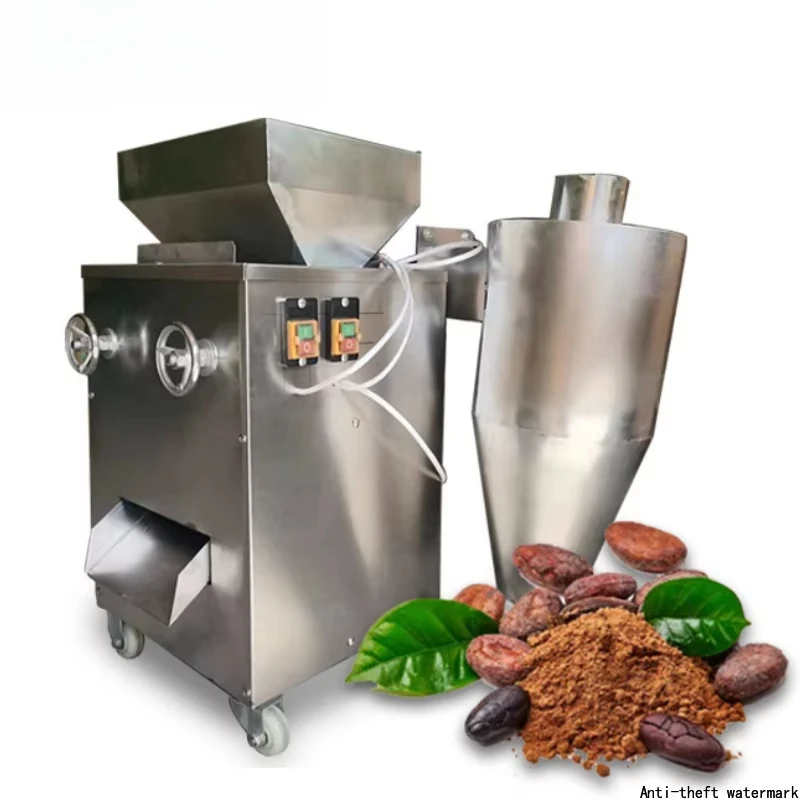 Hot Selling Product in 2026 - Cocoa Bean Peeling and Shelling Machine, Cocoa Bean Peeling Machine, Cocoa Bean Dehulling Machine