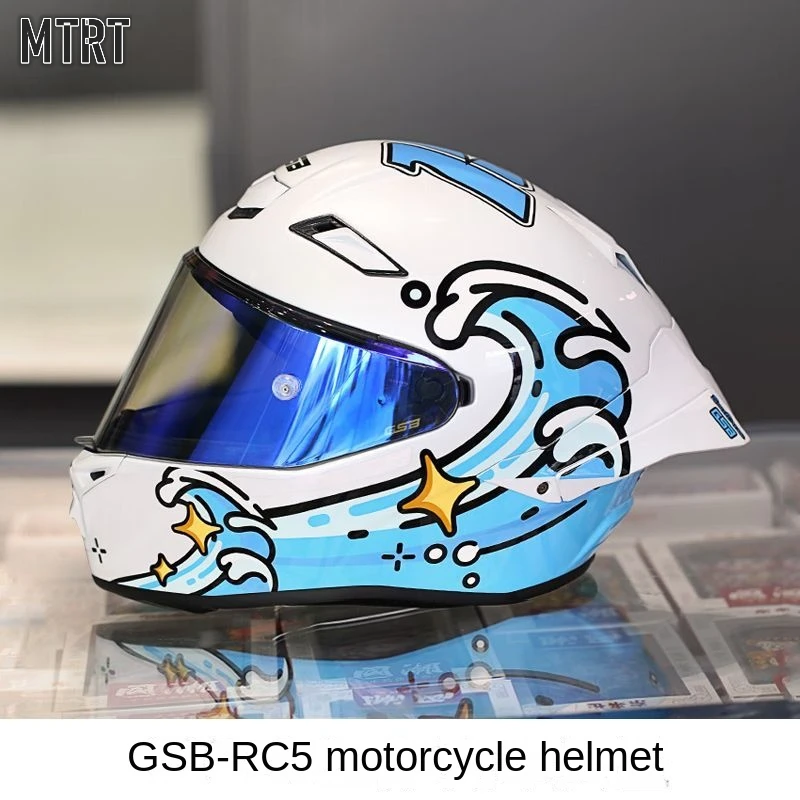 GSB Motorcycle Helmet RC5 Carbon Fiber Full-cover Motorcycle Motorcycle Helmet Riding Rally Full-face Helmet