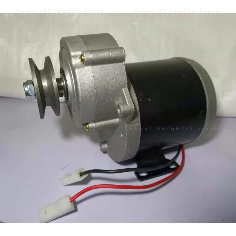 Applicable to DC motor 600W180 to 12V24V/48V pulley, frying machine reel