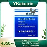 For Htc Google Pixel XL Nexus M1 B2PW2100 4650Mah Good Low-Temperature Performance Mobile Phone Battery