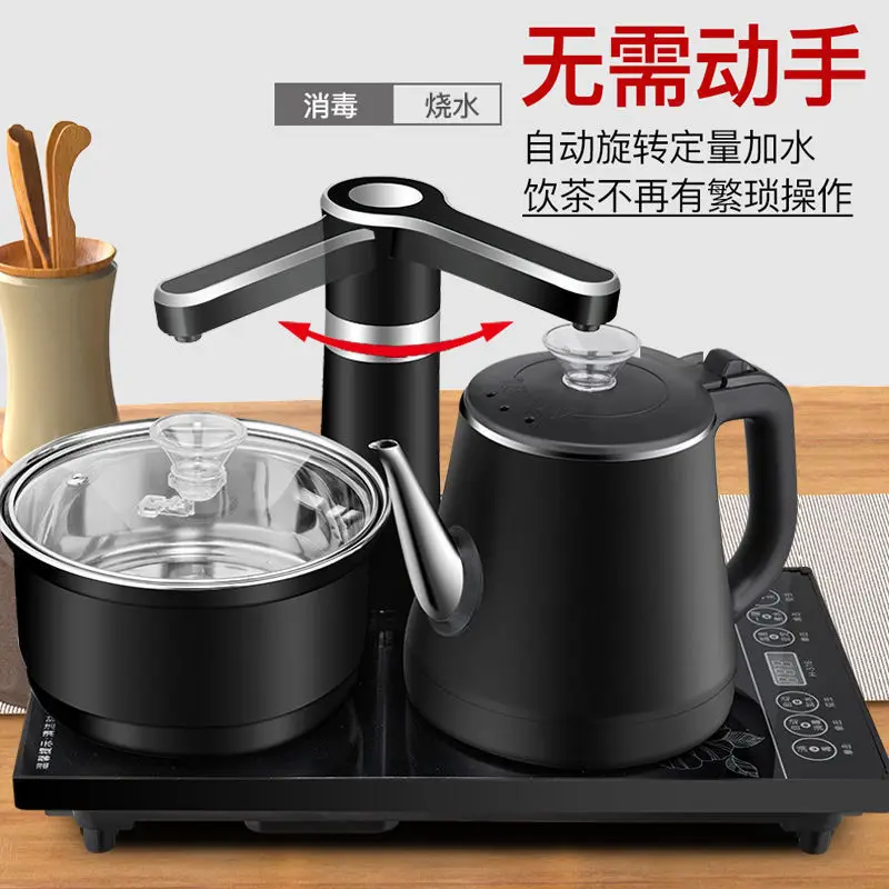 Tea bar machine Home automatic intelligent anti-ironing water electric kettle stainless steel integrated tea table teapot set