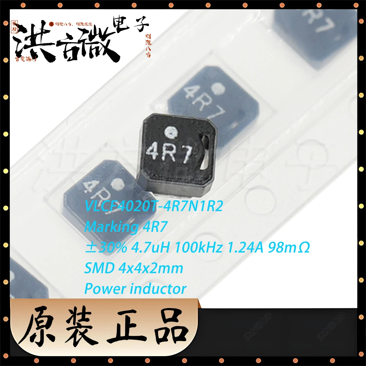10PCS VLCF4020T-4R7N1R2 Marking 4R7 SMD 4x4x2mm SMT ±30% 4.7uH 100kHz 1.24A 4.7µH 98mΩ 0.098Ω ohm NEW Original Power inductor