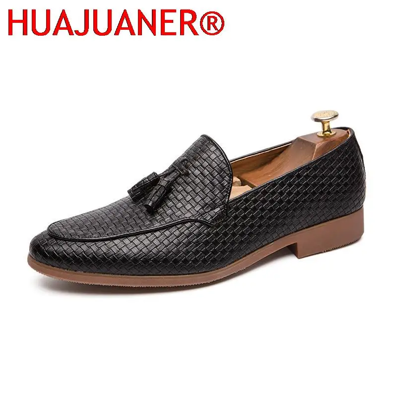 Mens Shoes Casual Leather Loafers Fashion Weave Slip on Formal Shoes Business Bureau Leisure Walk Male Adult Shoes Comfortable