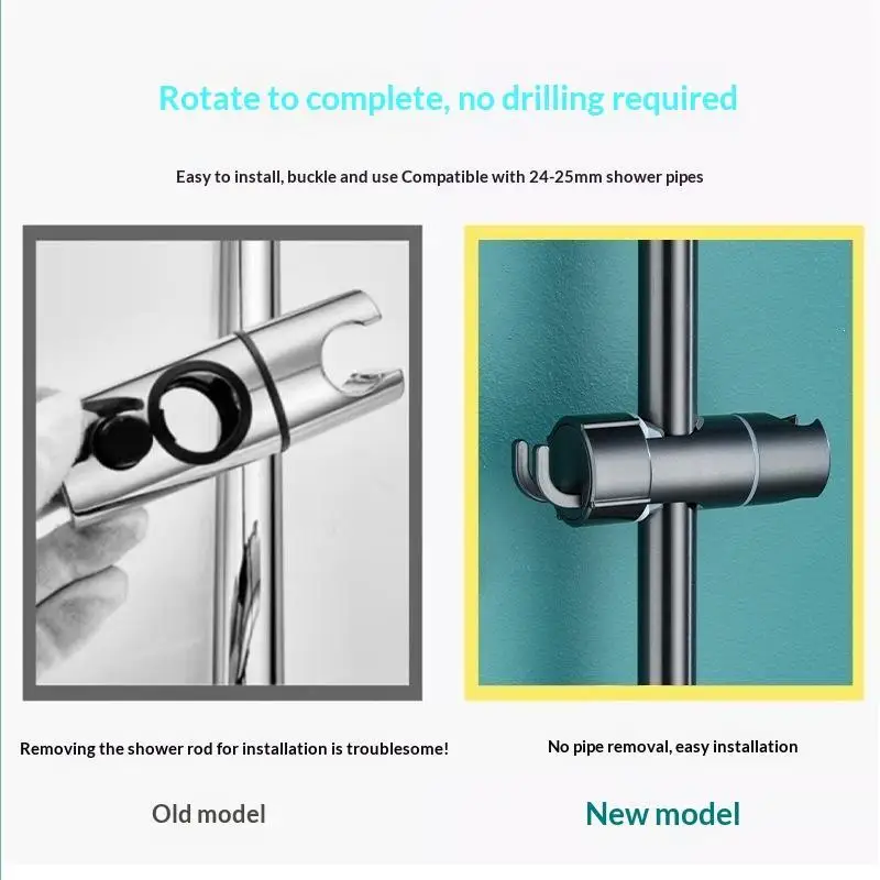 Universal Adjustable Shower Head Bracket Handheld Shower Holder Wall Mount Accessory For Bathroom Shower Chair Use