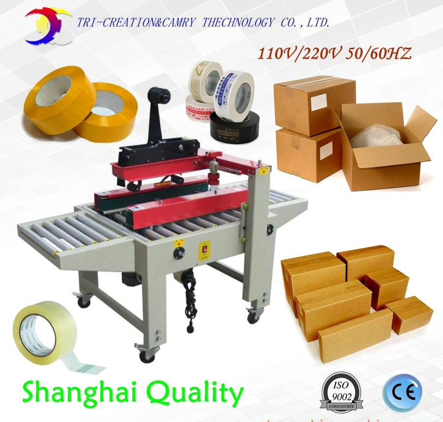 semi automatic carton tape sealing machine,left and right side drive,110/220V,tape packing machine,box folding machine CE