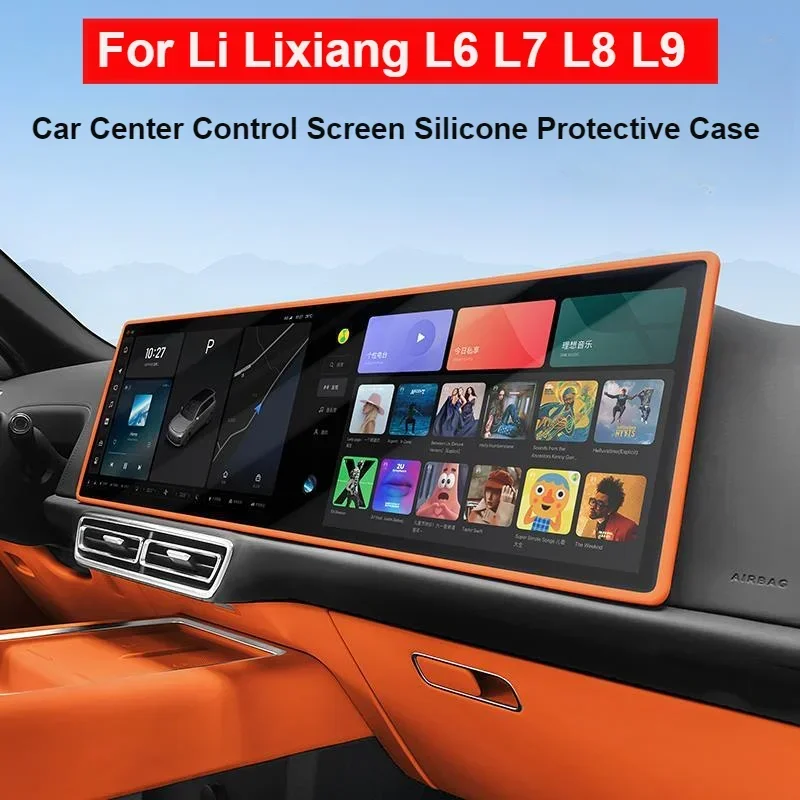 

For LI LiXiang L6 L7 L8 L9 2022 2023 2024 Car Central Control Navigation Display Protective Cover Silicone Protective Cover