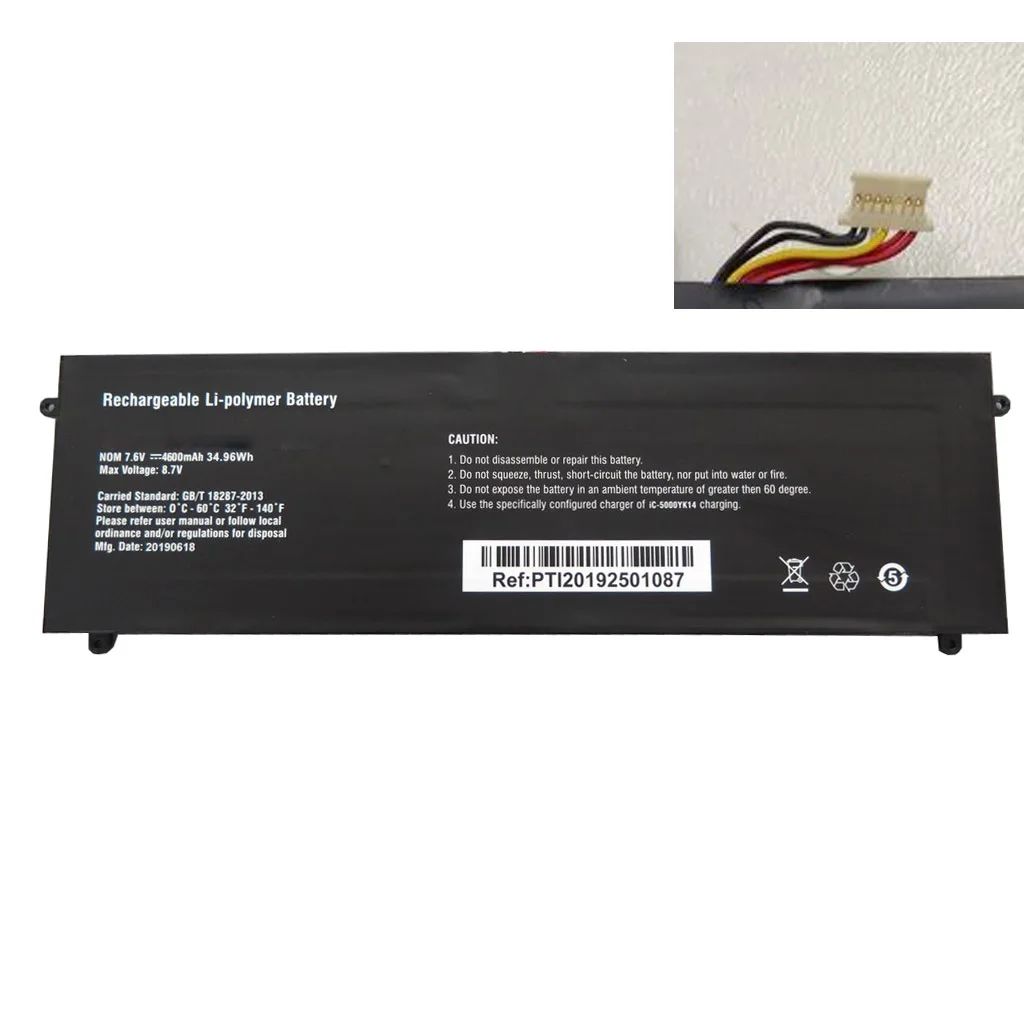 

Laptop Replacement Battery For Azerty AZ-1507 7.6V 4500mAh 34.2Wh 7PIN 6Lines New