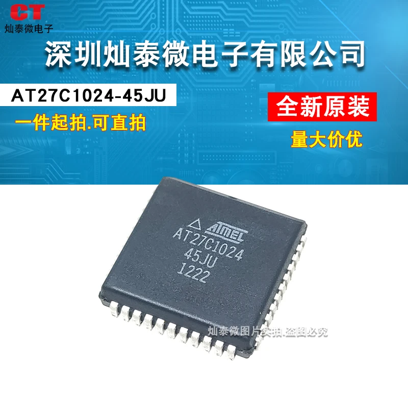 AT27C1024-45JU AT27C1024  PLCC44     10PCS