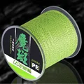 B1   8 Braid   300M