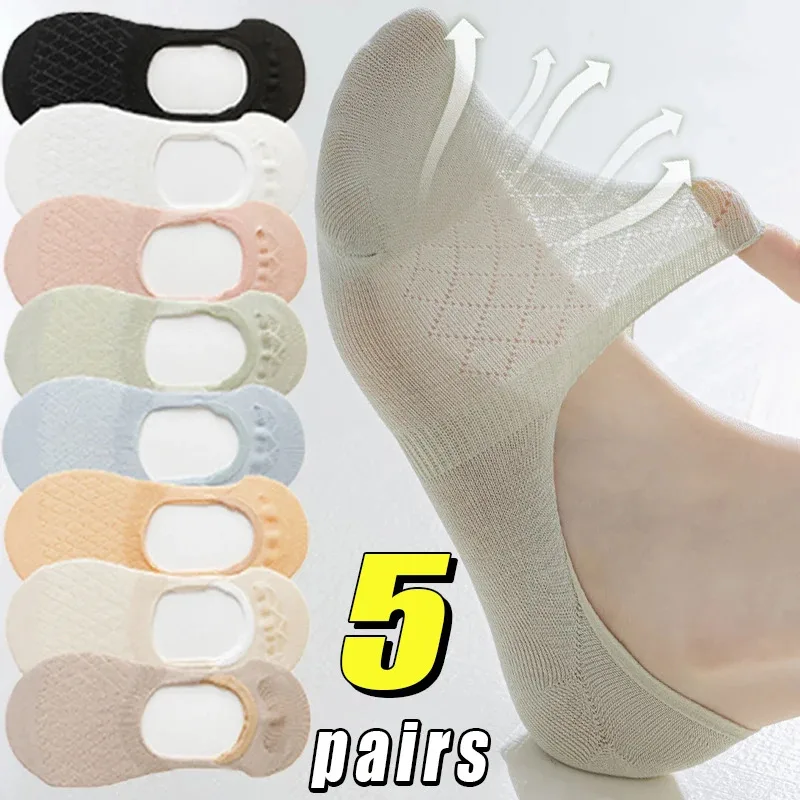 

5 Pairs Summer Women Invisible Socks Non Slip Silicone Breathable Low Cut No Show Ultra Thin Mesh Solid Color Boat Socks