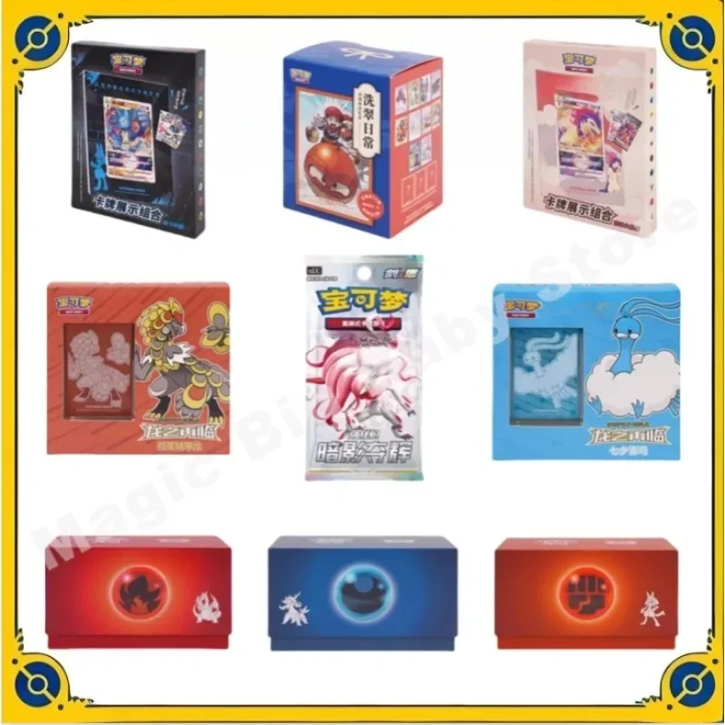 Original genuíno pokemon ptcg cartão chinês 7.5 sombra leva brilho reabastecer saco fortalecer saco brilho caixa de presente lucario