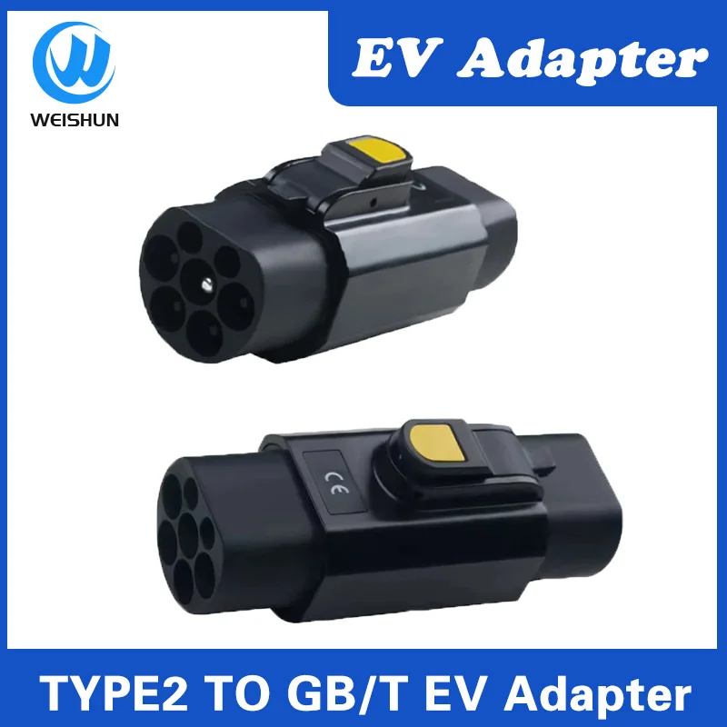 IEC62196 Type 2 to Type 1 EV Adapter Convertor J1772 to GBT EVSE 32A 7KW 22KW Adaptor EV Charger Connector with mechanical lock