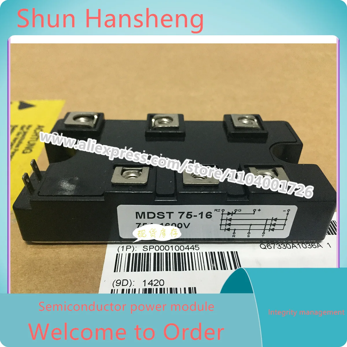 

NEW AND ORIGINAL IGBT MODULE MDST150A-20 MDST200-16 MDST150-16 MDST2001662 MDST1501662 MSDT200-16 MDST75-16 MDST100-16 in stock