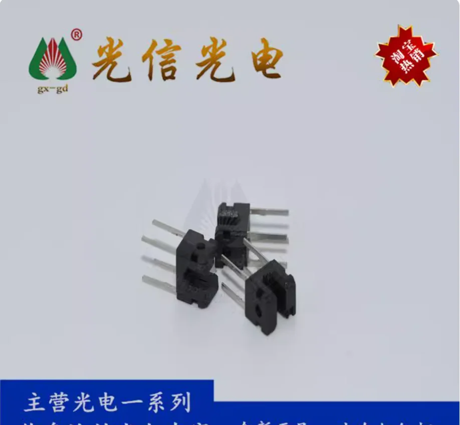 10pcs GP1S096HCZ0F mainly deals with receiving and transmitting pair tubes, photoelectric switches, and Hall sensors. Applicati