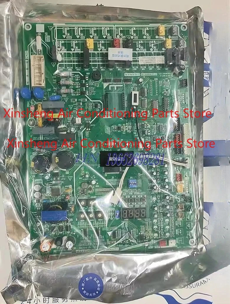 

Applicable to new board 17127000008779 V-ECOK850-SNX-A [MS08QD4C] 17127000008149