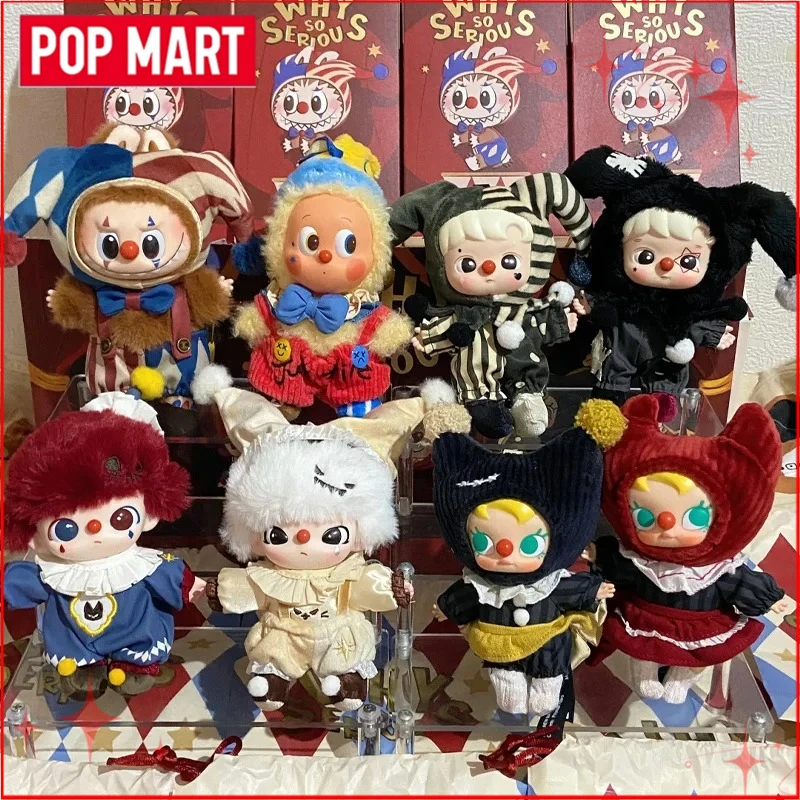 Pop Mart لماذا هدية صندوق أعمى للهالوين من الفينيل المنفوخ للهالوين من Labubu Circus #6