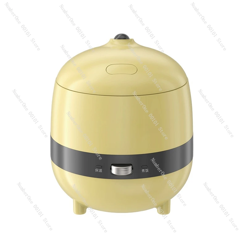 

Electric 1.2L Rice Cooker Mini 1-2 person single person household small multi-function Cooking Electric Smart Rice Cooker