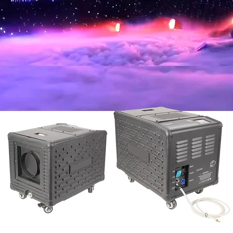 1500W Mini Plastic Water Mist Fog Machine With Dreamlike Special Effects DMX512 for Wedding Stage Performance