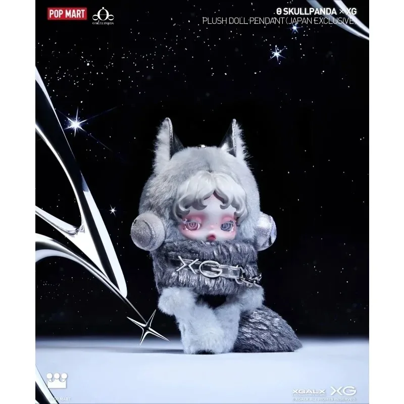 POPMART الساخن Skullpanda XG اليابان طبعة محدودة ألعاب لطيفة ومثيرة للاهتمام العصرية صندوق أعمى جمع تمثال الأصلي الساخن هدية